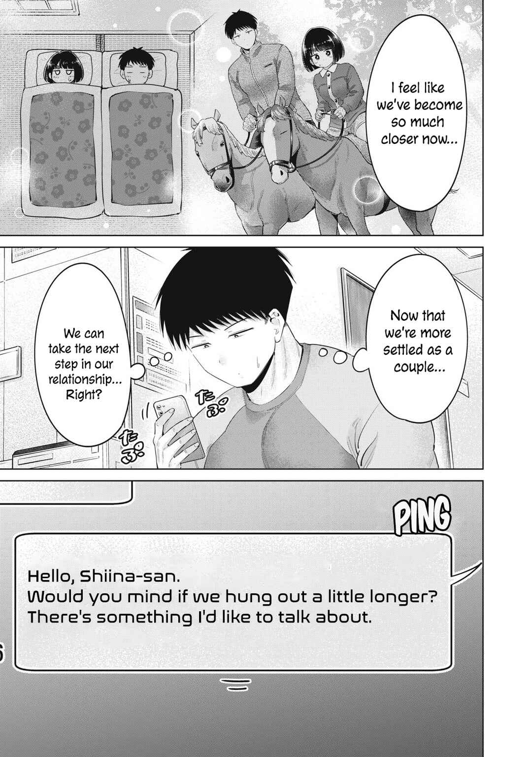 Page 3 Chapter 40 Ookii Muki Muki Chiisai Muchi Muchi