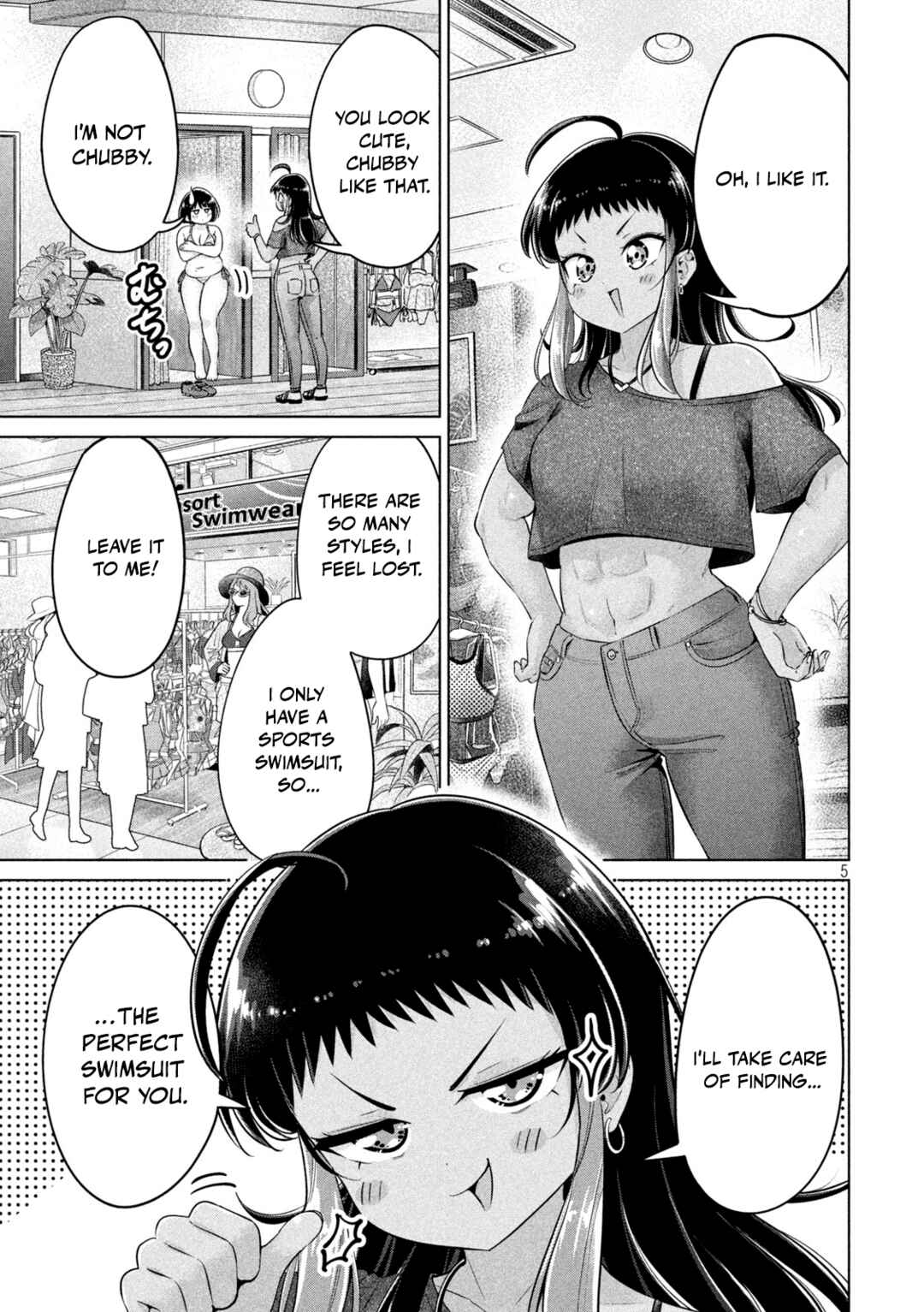 Page 5 Chapter 31 Ookii Muki Muki Chiisai Muchi Muchi