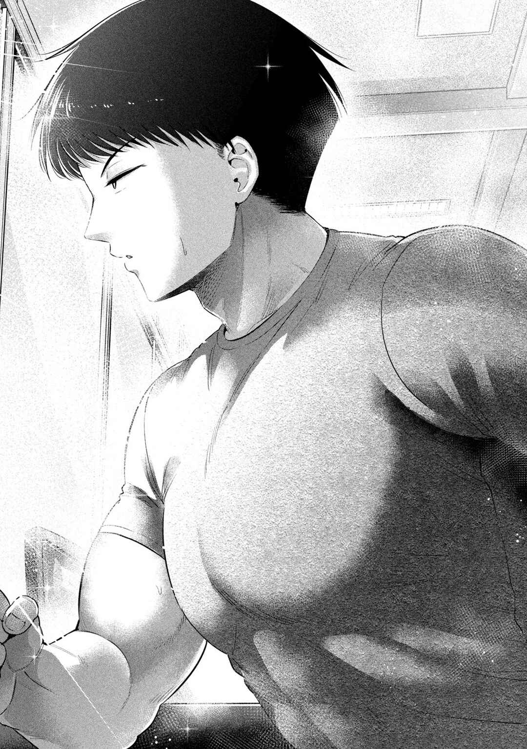 Page 10 Chapter 27 Ookii Muki Muki Chiisai Muchi Muchi