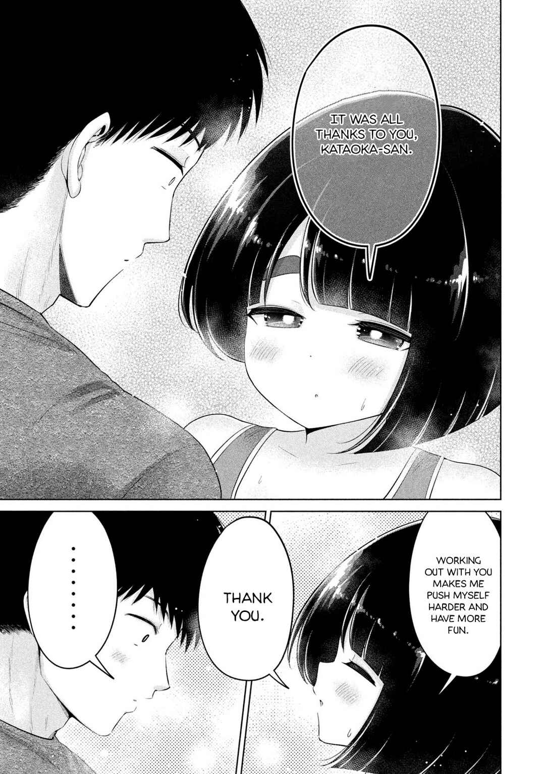 Page 14 Chapter 27 Ookii Muki Muki Chiisai Muchi Muchi