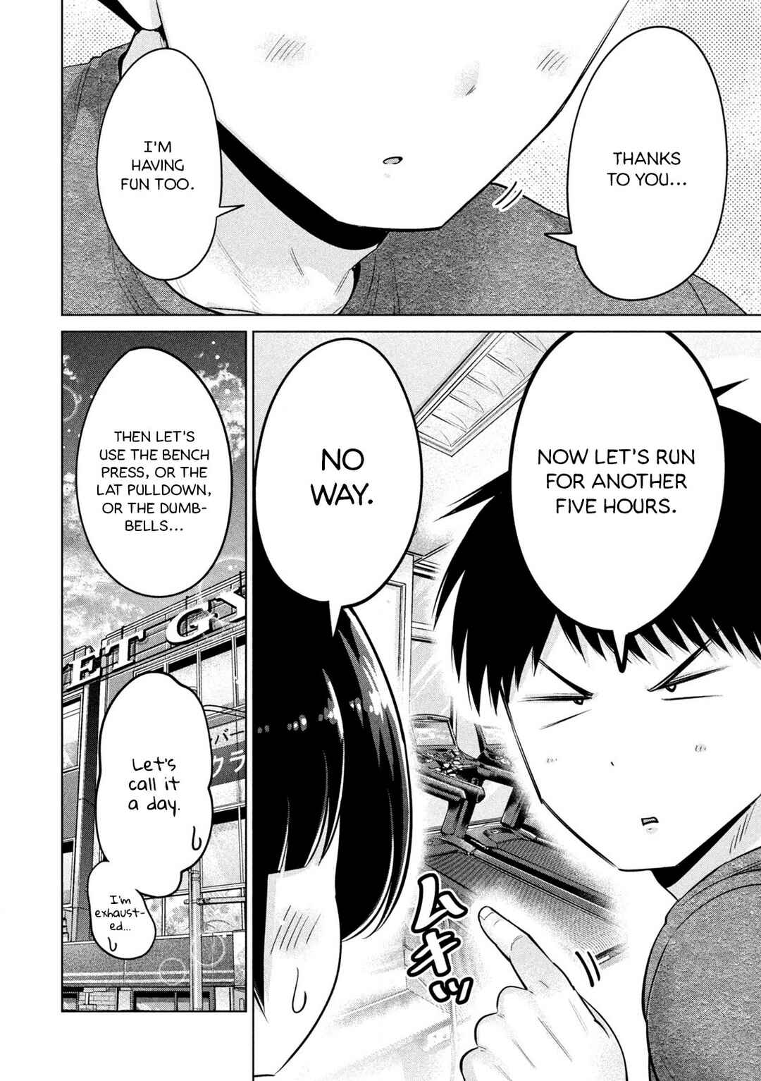 Page 15 Chapter 27 Ookii Muki Muki Chiisai Muchi Muchi