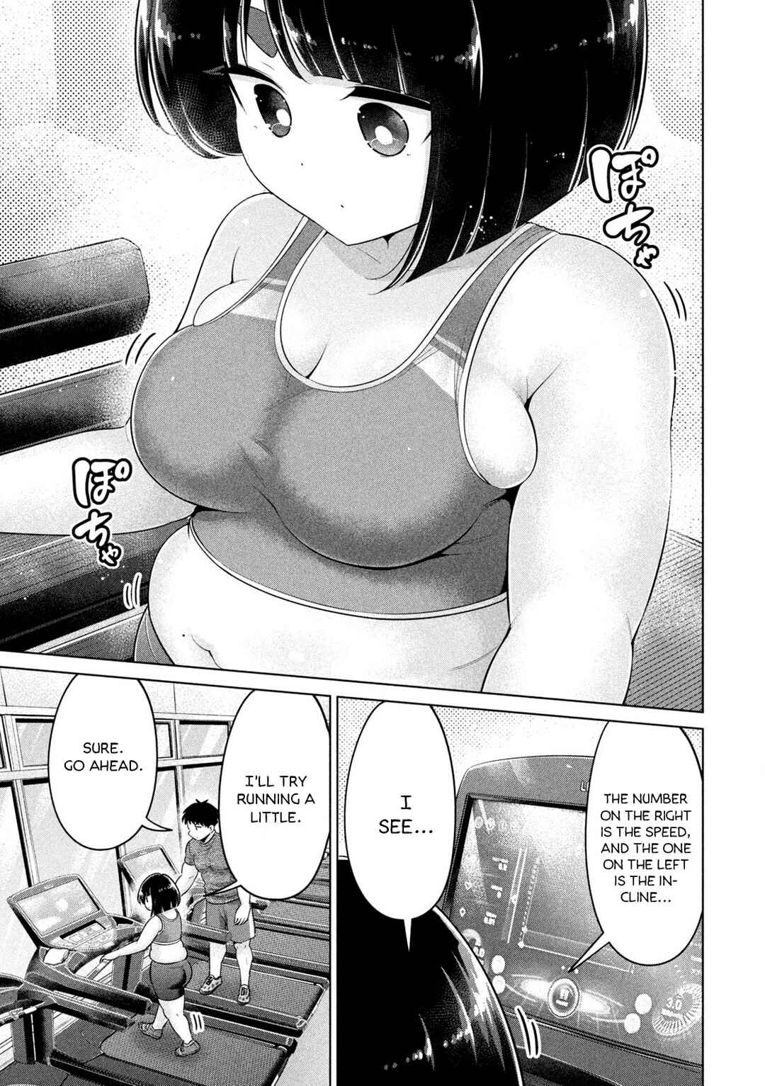 Page 5 Chapter 27 Ookii Muki Muki Chiisai Muchi Muchi