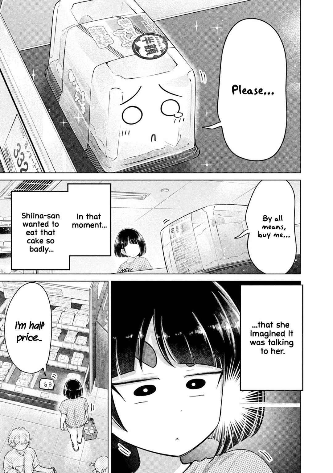 Page 5 Chapter 22 Ookii Muki Muki Chiisai Muchi Muchi