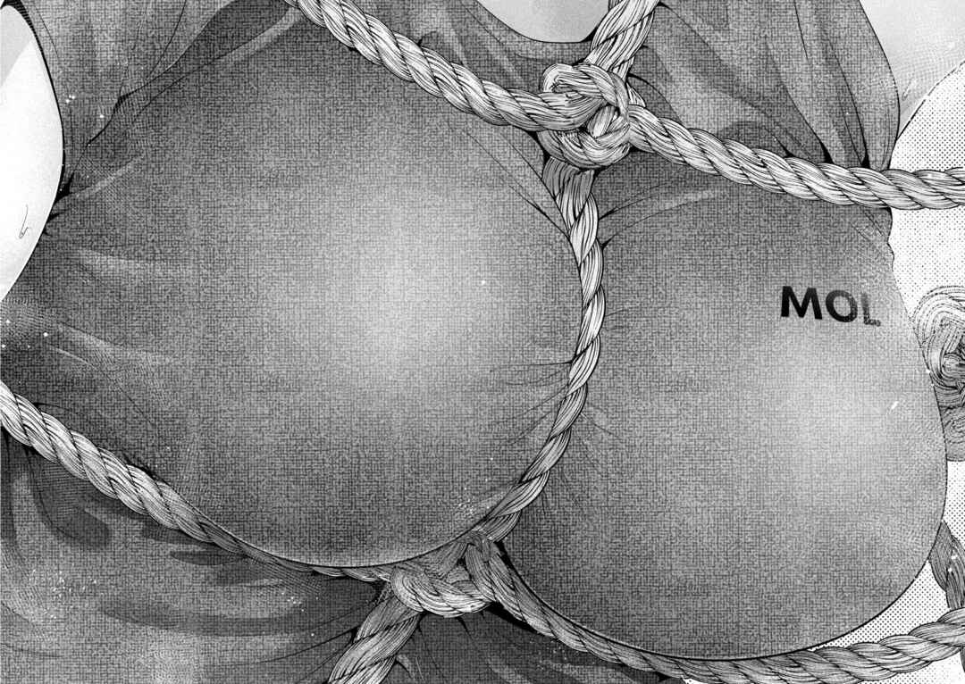 Page 13 Chapter 26 Ookii Muki Muki Chiisai Muchi Muchi
