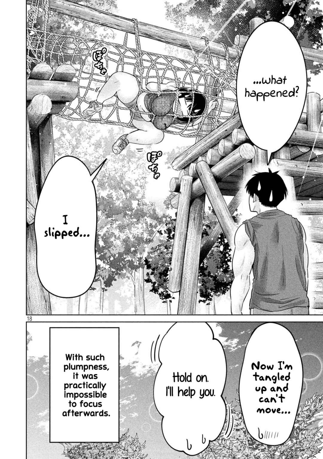 Page 16 Chapter 26 Ookii Muki Muki Chiisai Muchi Muchi