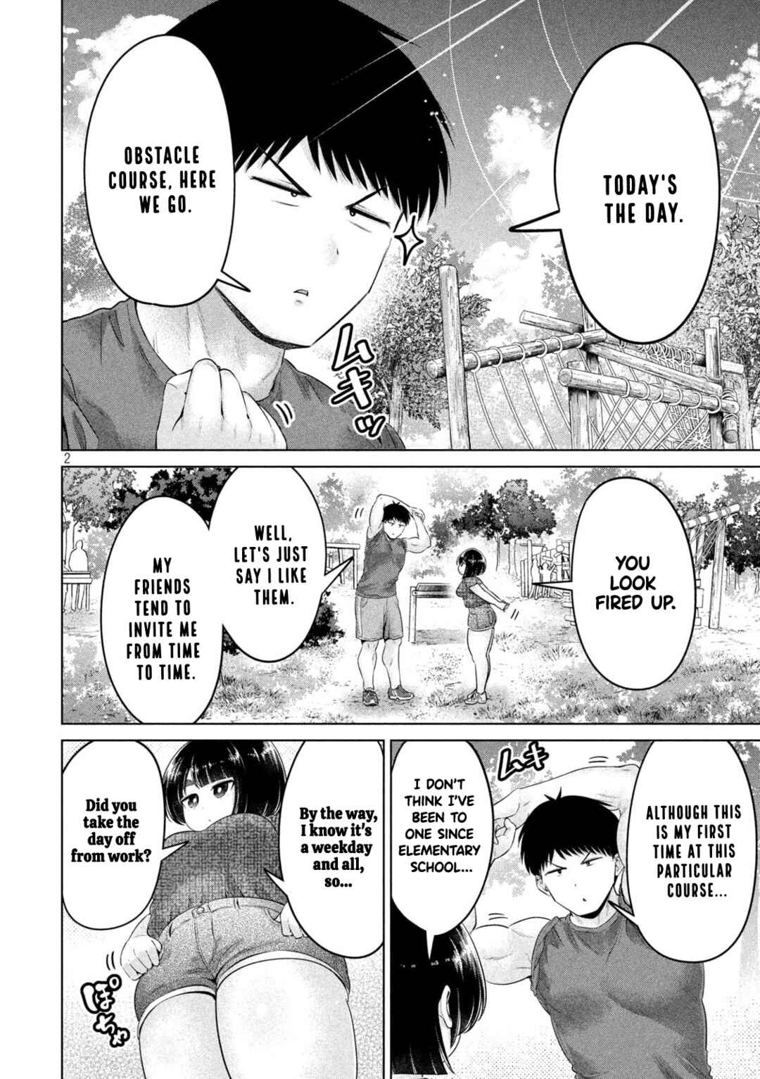 Page 3 Chapter 26 Ookii Muki Muki Chiisai Muchi Muchi