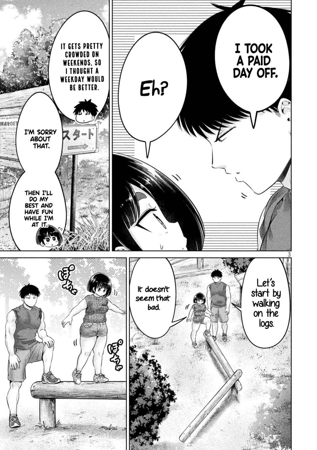Page 4 Chapter 26 Ookii Muki Muki Chiisai Muchi Muchi