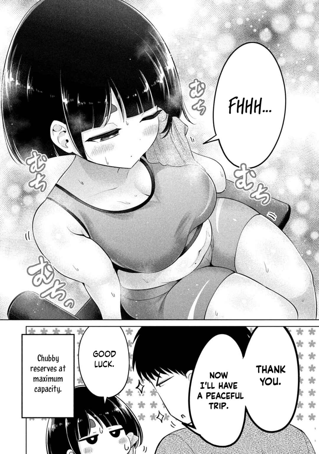 Page 11 Chapter 21 Ookii Muki Muki Chiisai Muchi Muchi