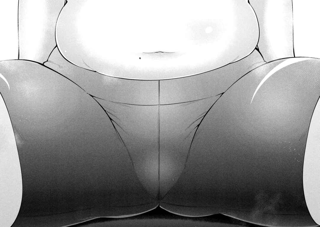Page 3 Chapter 14 Ookii Muki Muki Chiisai Muchi Muchi