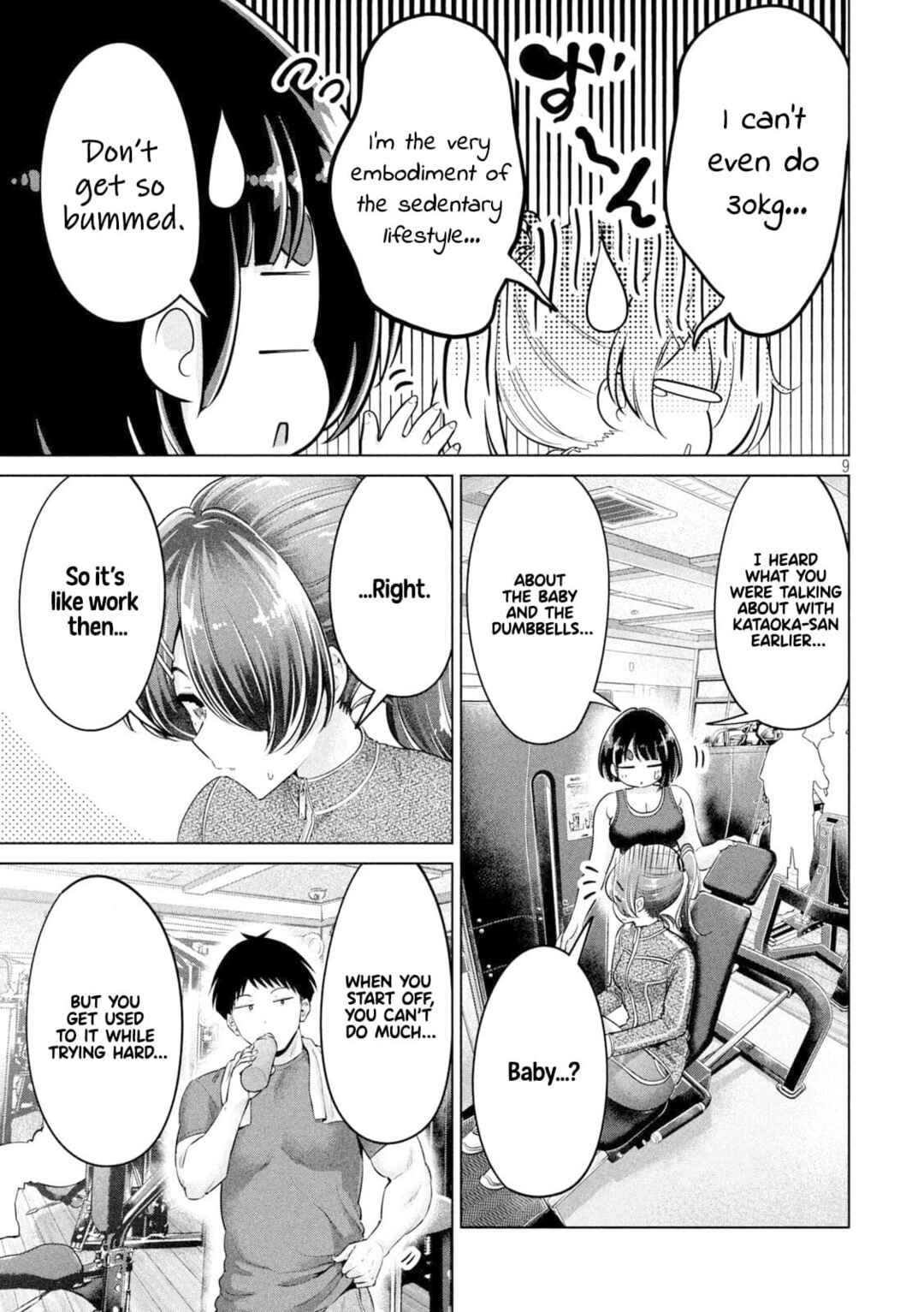 Page 10 Chapter 17 Ookii Muki Muki Chiisai Muchi Muchi