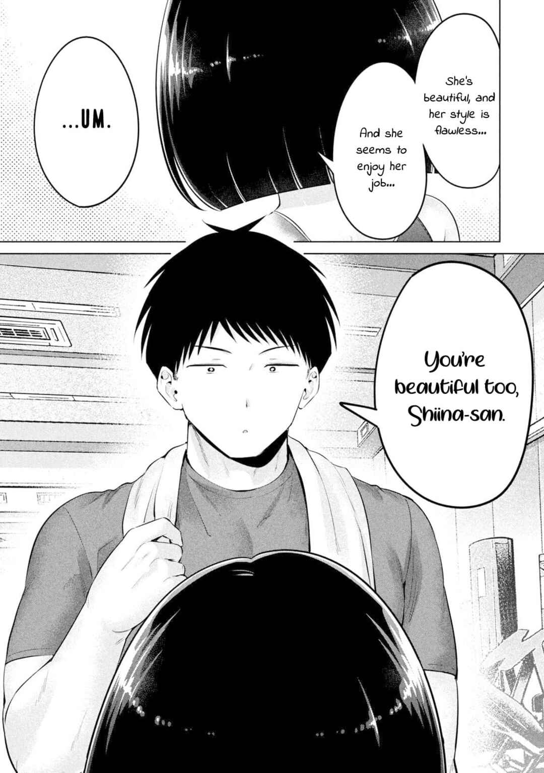Page 14 Chapter 17 Ookii Muki Muki Chiisai Muchi Muchi