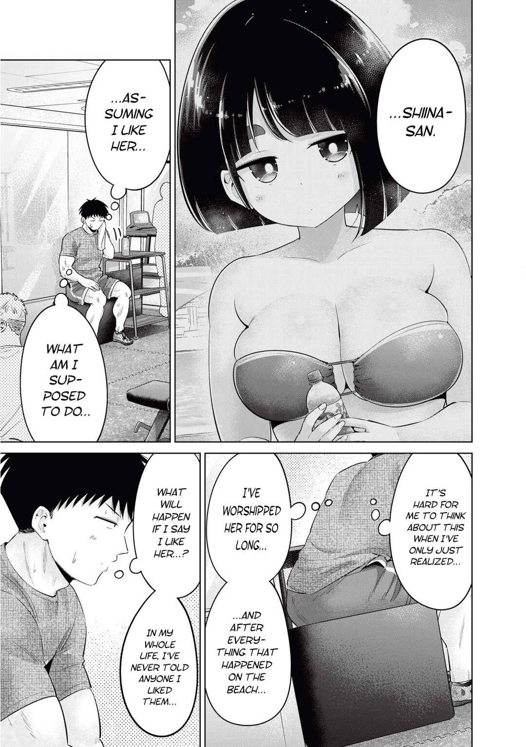 Page 3 Chapter 35 Ookii Muki Muki Chiisai Muchi Muchi