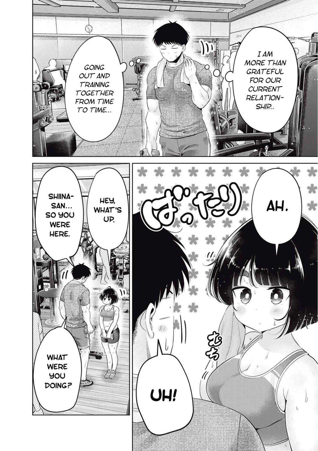 Page 4 Chapter 35 Ookii Muki Muki Chiisai Muchi Muchi