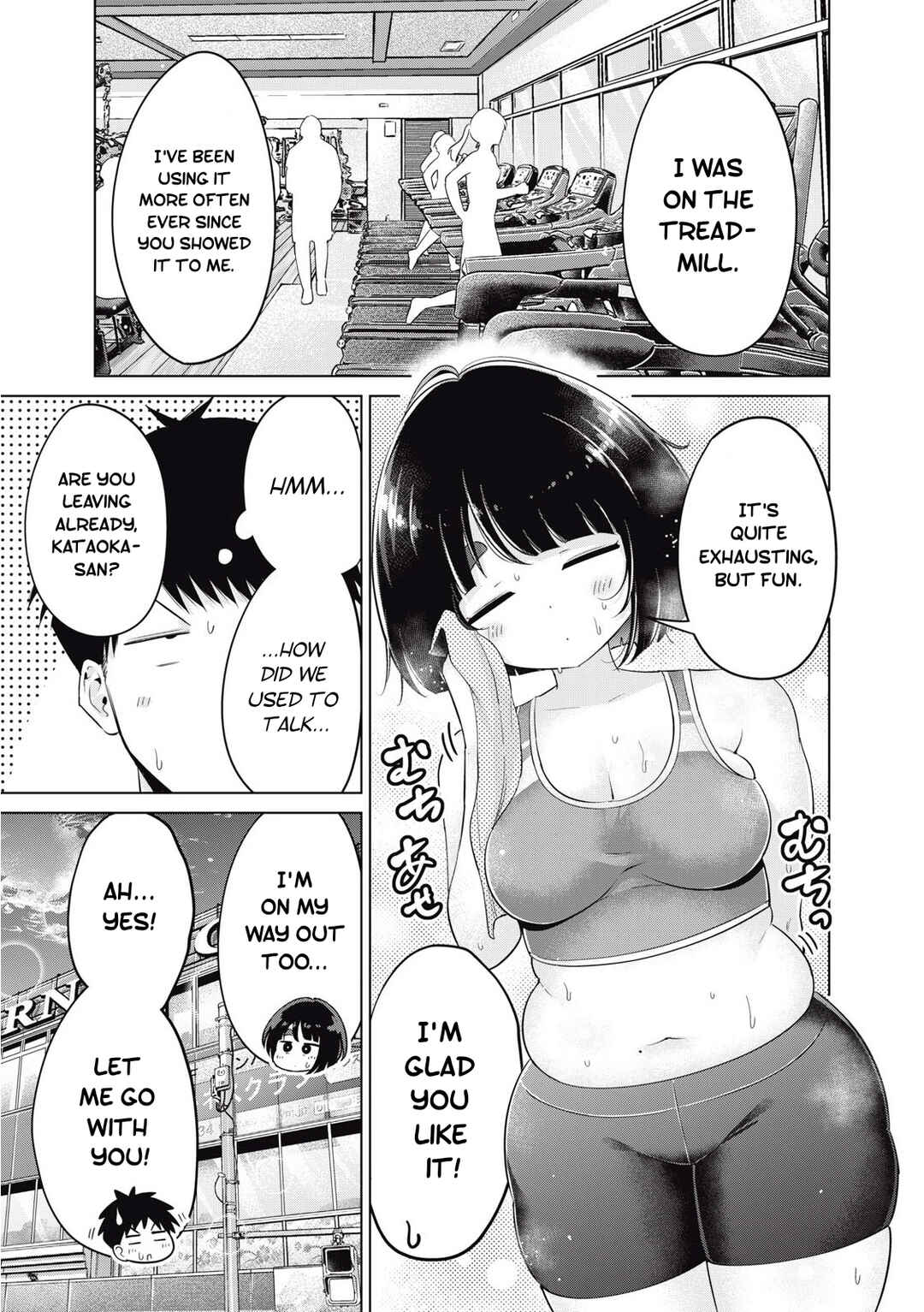 Page 5 Chapter 35 Ookii Muki Muki Chiisai Muchi Muchi