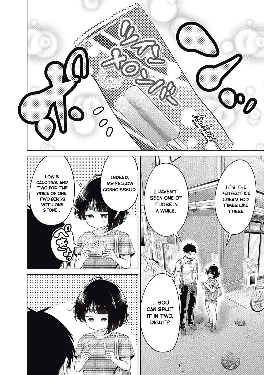 Page 8 Chapter 35 Ookii Muki Muki Chiisai Muchi Muchi