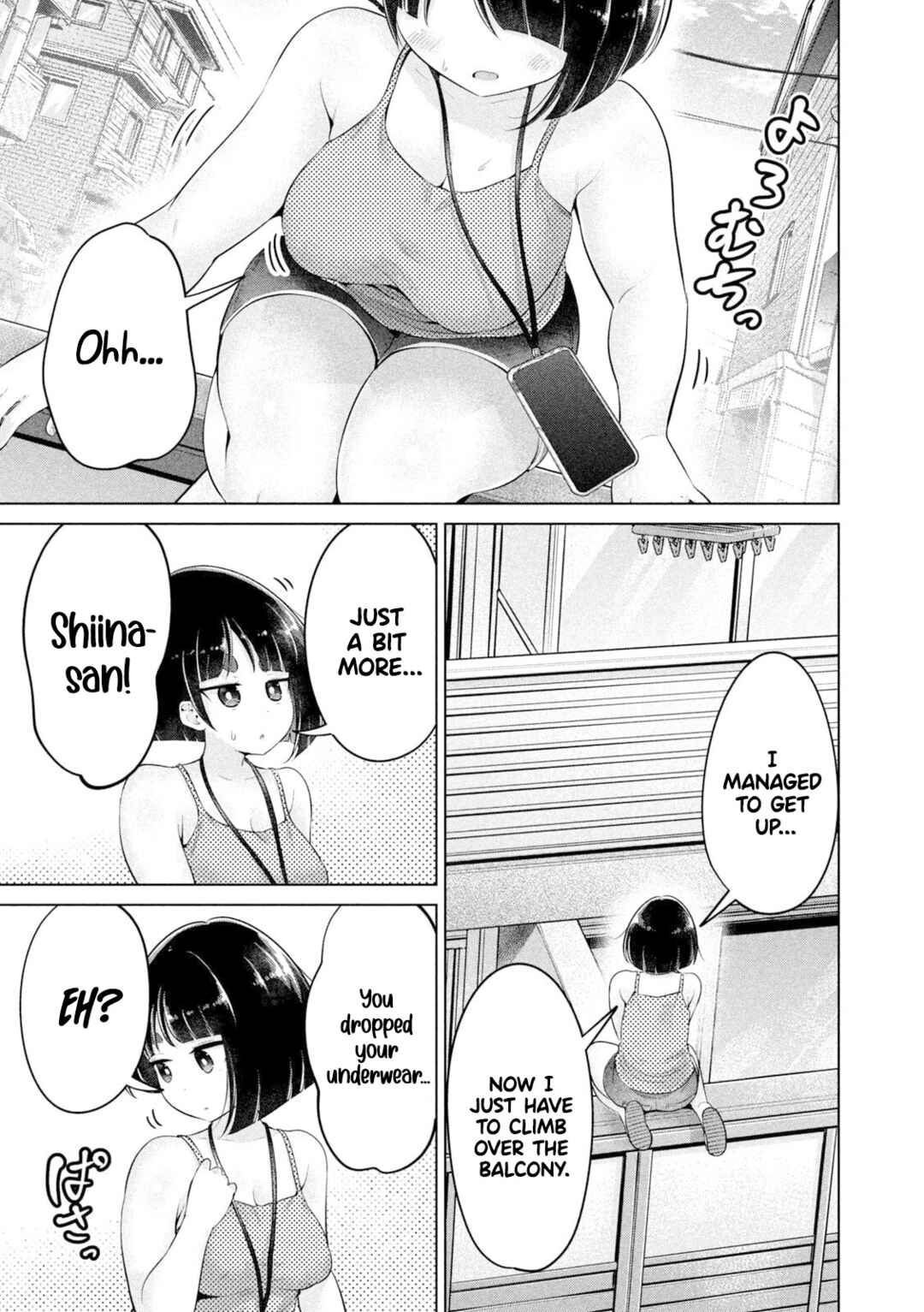 Page 13 Chapter 19 Ookii Muki Muki Chiisai Muchi Muchi