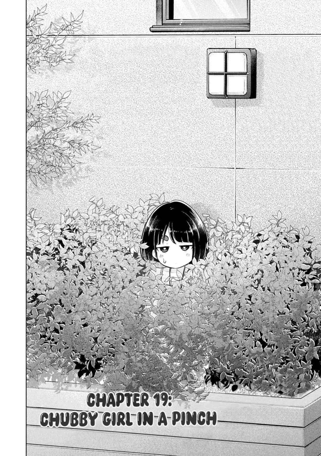 Page 2 Chapter 19 Ookii Muki Muki Chiisai Muchi Muchi