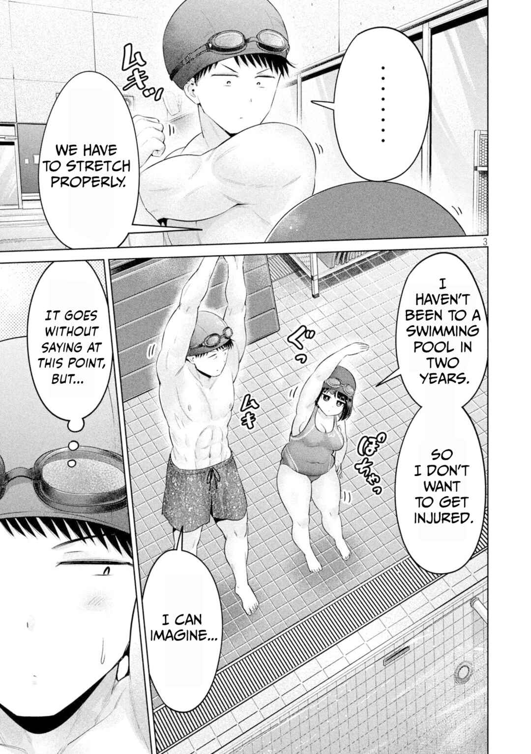 Page 3 Chapter 25 Ookii Muki Muki Chiisai Muchi Muchi