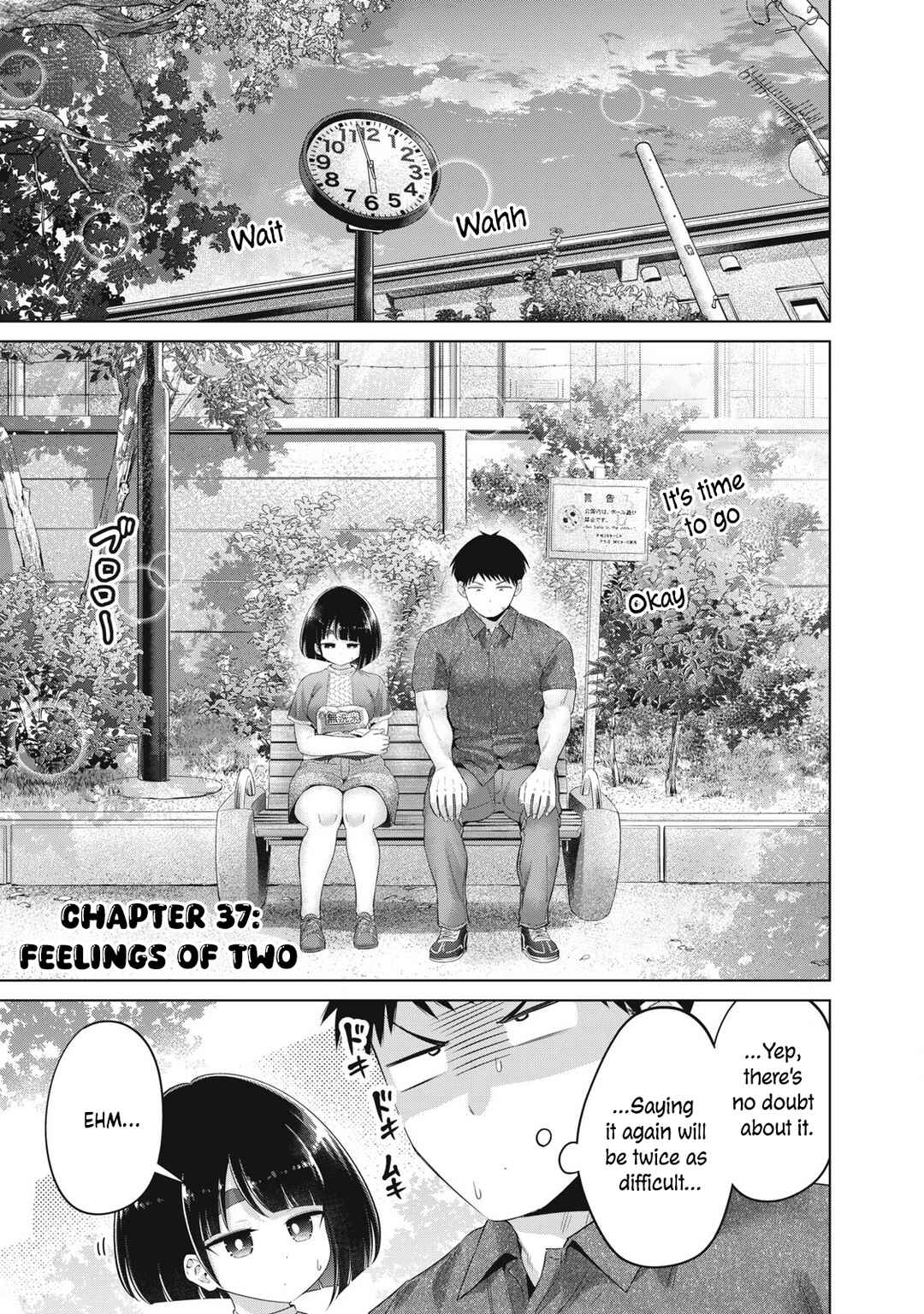 Page 1 Chapter 37 Ookii Muki Muki Chiisai Muchi Muchi