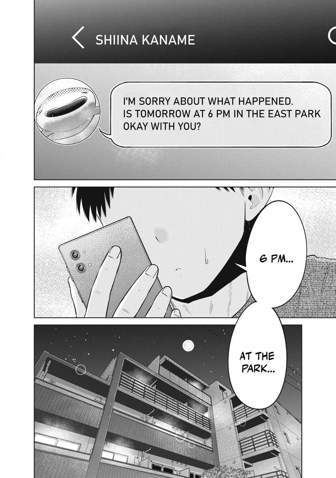 Page 11 Chapter 36 Ookii Muki Muki Chiisai Muchi Muchi