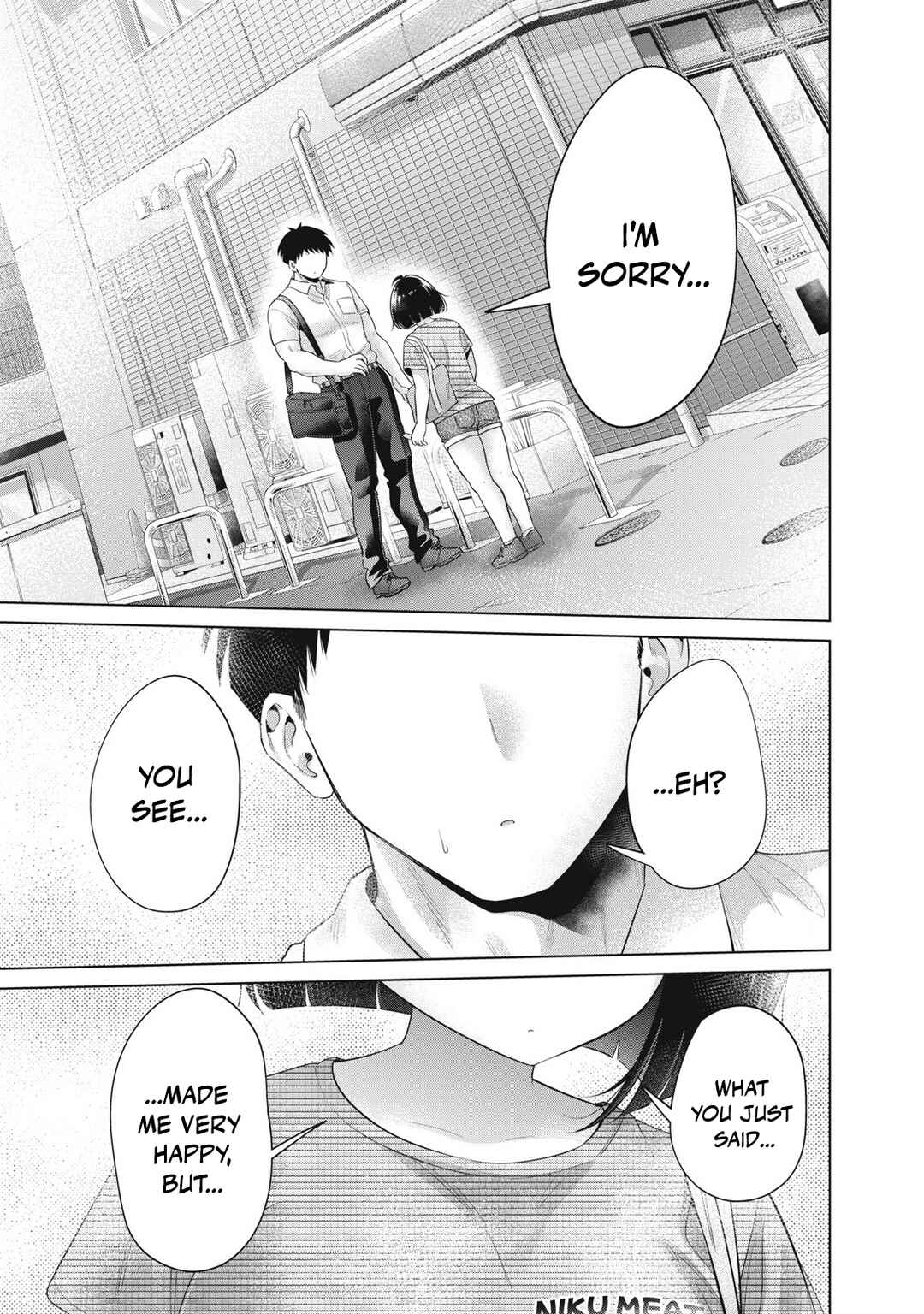Page 3 Chapter 36 Ookii Muki Muki Chiisai Muchi Muchi