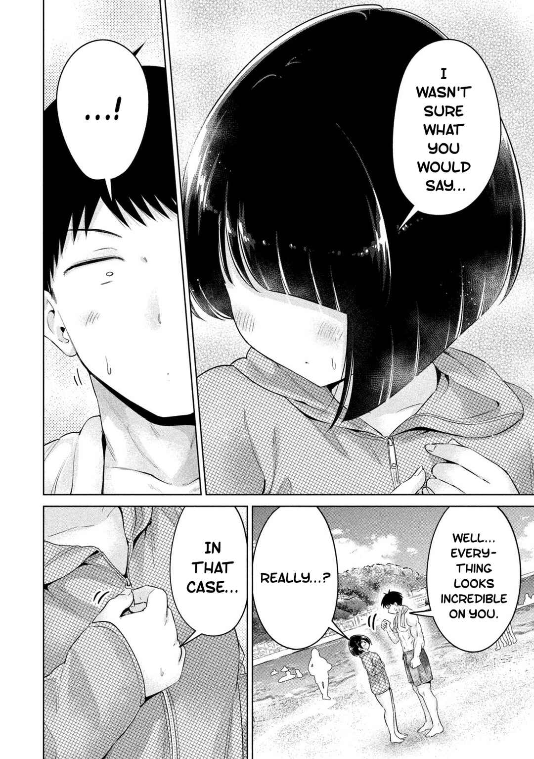 Page 10 Chapter 32 Ookii Muki Muki Chiisai Muchi Muchi
