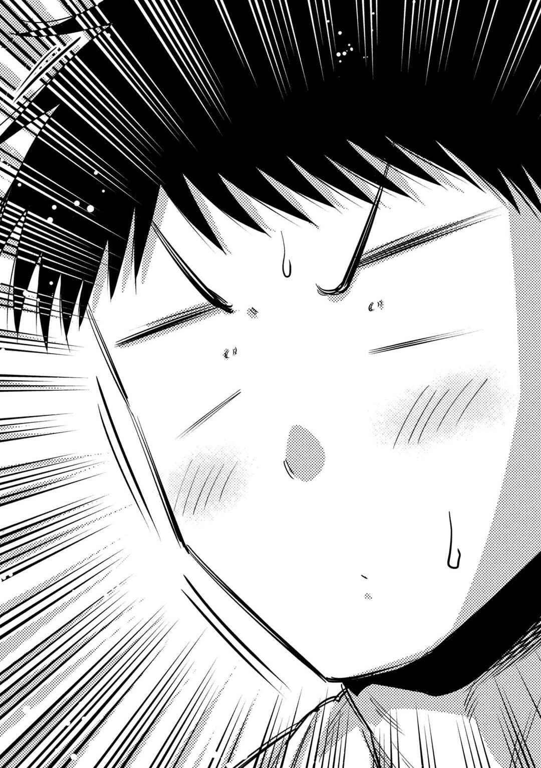 Page 13 Chapter 32 Ookii Muki Muki Chiisai Muchi Muchi