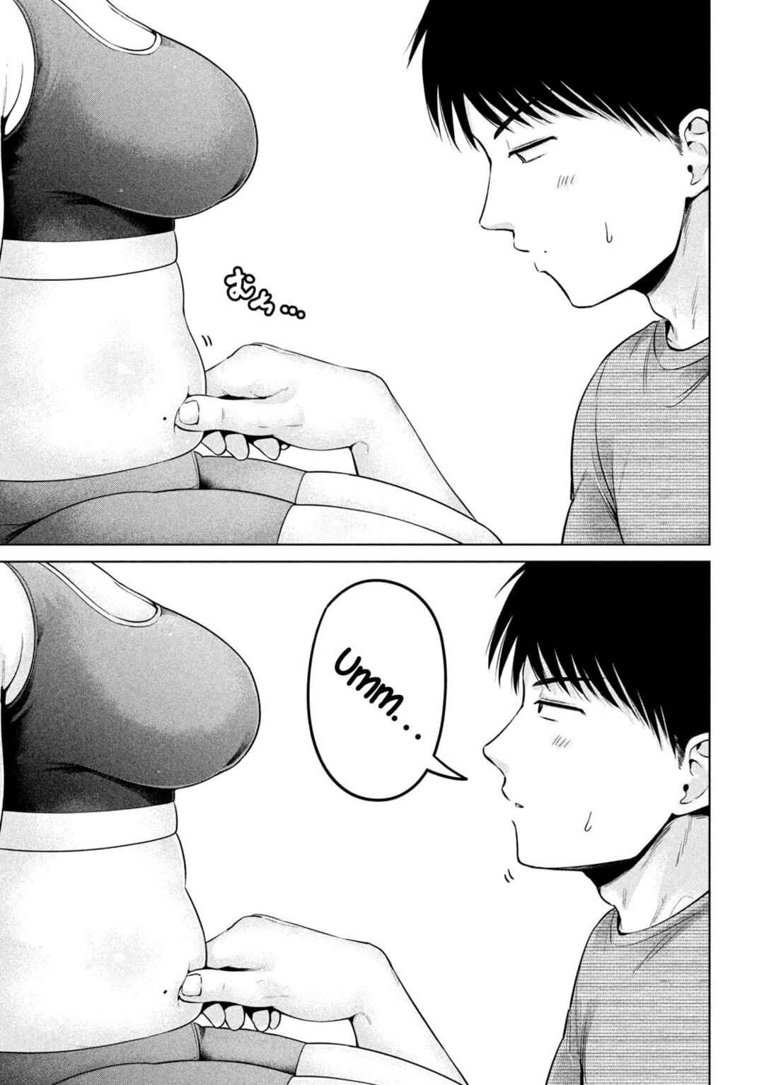 Page 17 Chapter 3 Ookii Muki Muki Chiisai Muchi Muchi