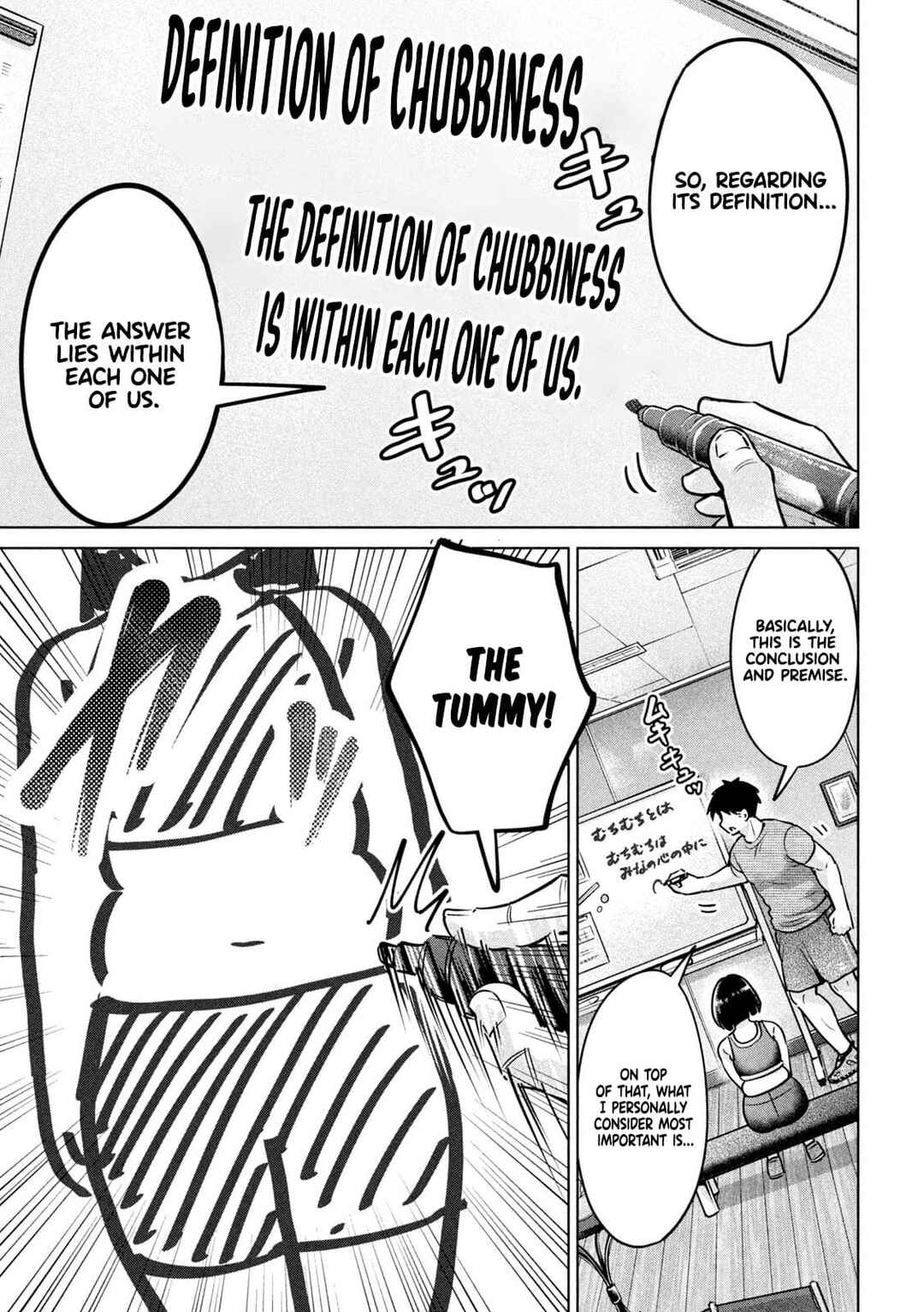 Page 7 Chapter 3 Ookii Muki Muki Chiisai Muchi Muchi