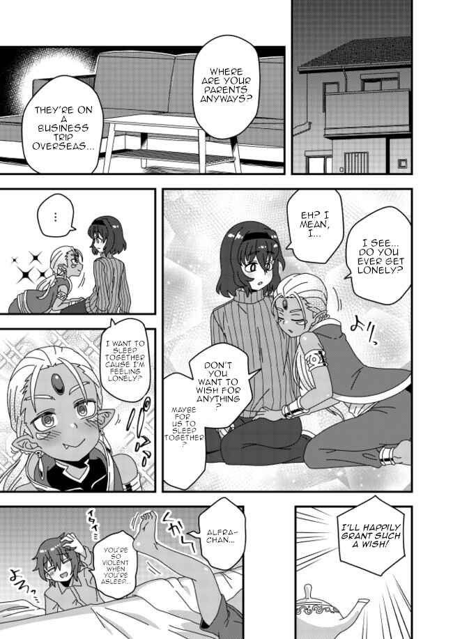 Page 2 Chapter 20 Iroiro Irogoto