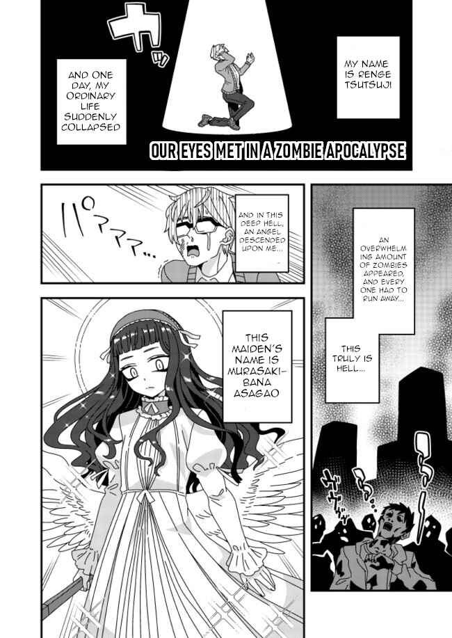 Page 1 Chapter 25 Iroiro Irogoto