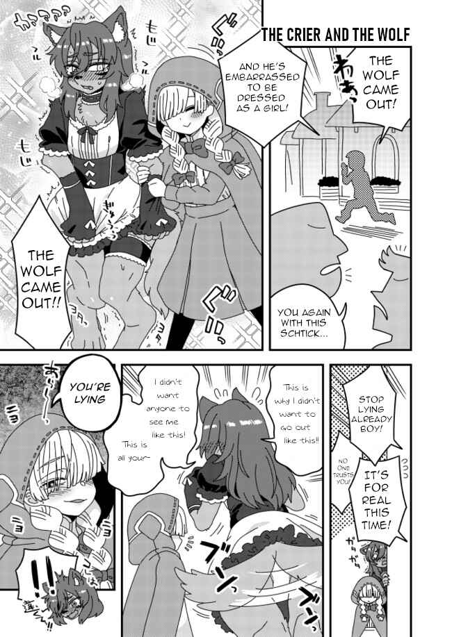 Page 3 Chapter 29 Iroiro Irogoto
