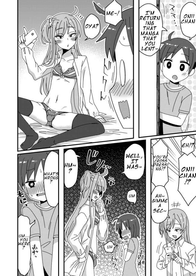 Page 3 Chapter 3 Iroiro Irogoto
