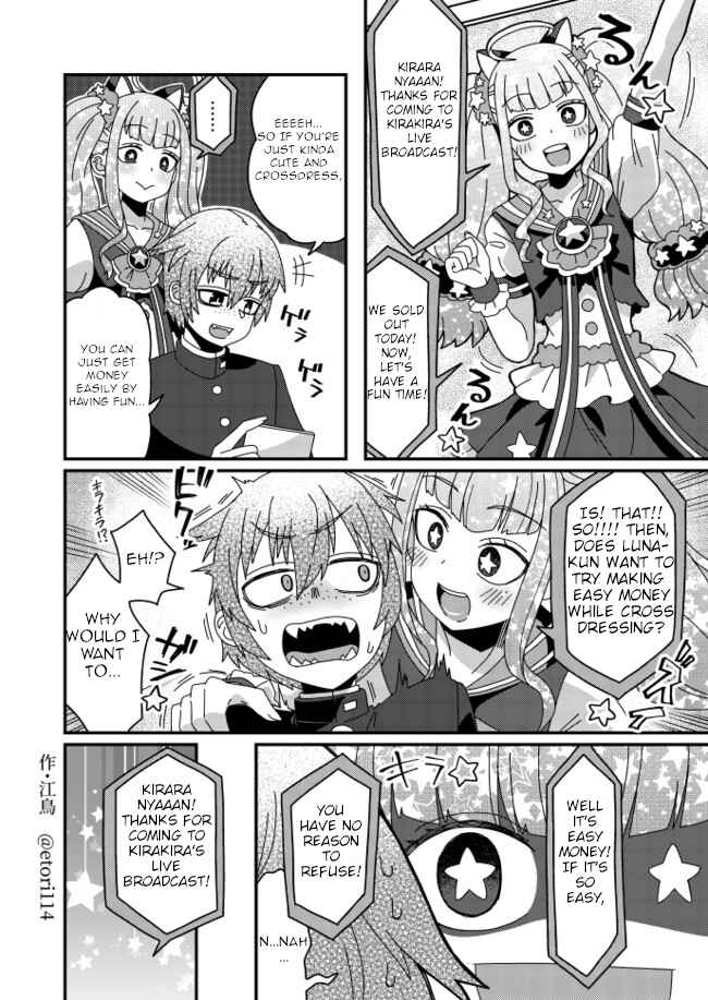 Page 1 Chapter 10 Iroiro Irogoto