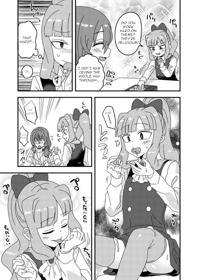 Page 2 Chapter 27 Iroiro Irogoto