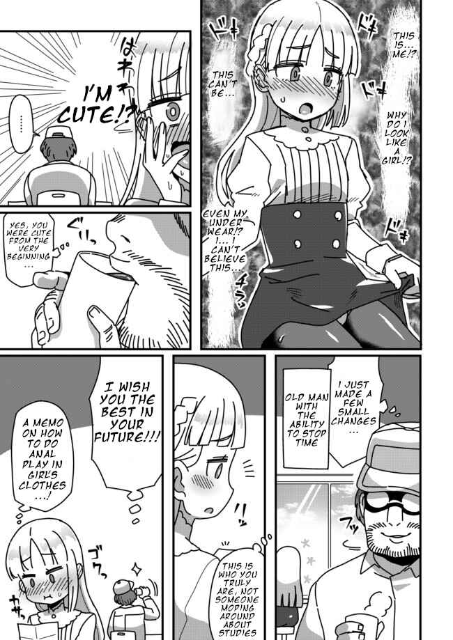 Page 2 Chapter 2 Iroiro Irogoto