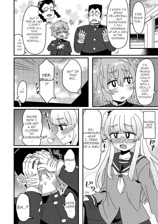 Page 1 Chapter 7 Iroiro Irogoto