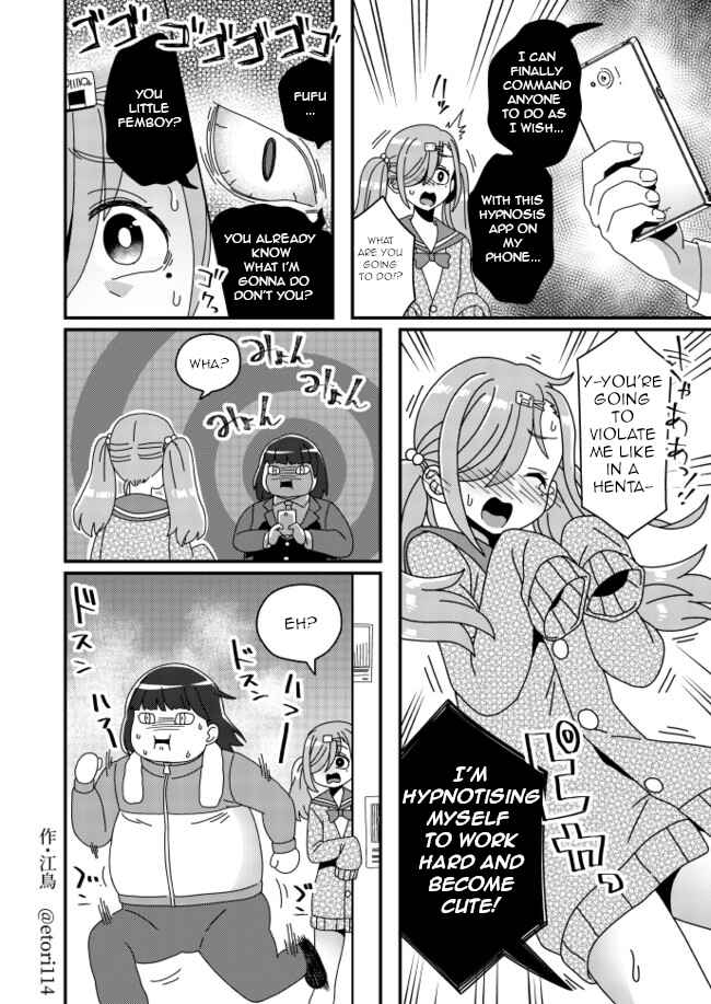 Page 1 Chapter 11 Iroiro Irogoto