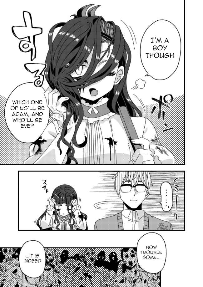 Page 2 Chapter 24 Iroiro Irogoto