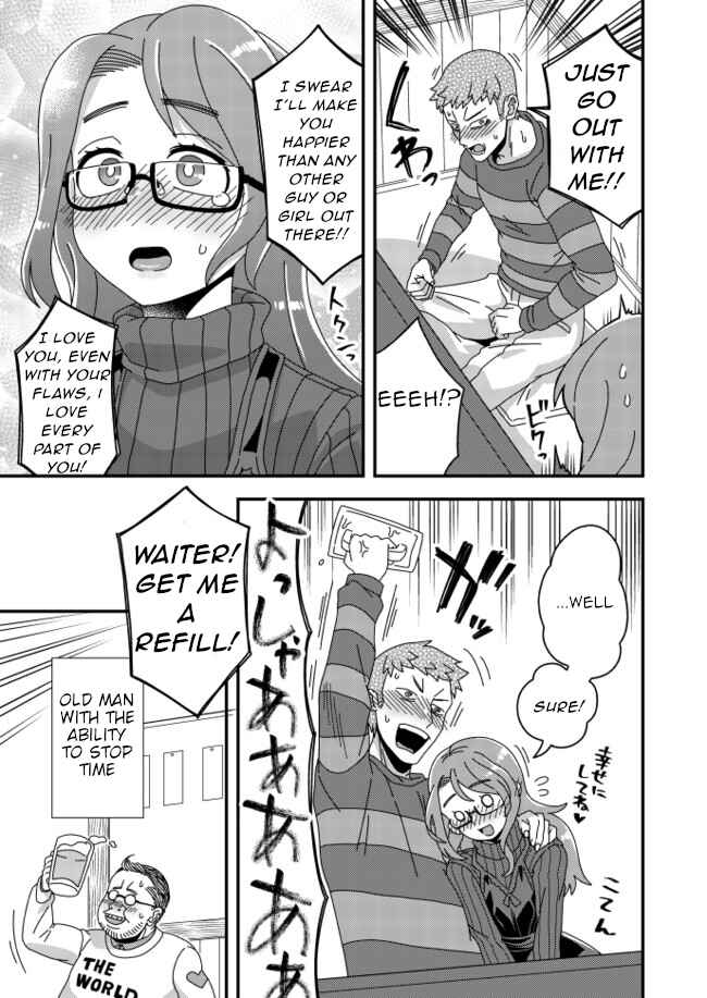 Page 3 Chapter 15 Iroiro Irogoto