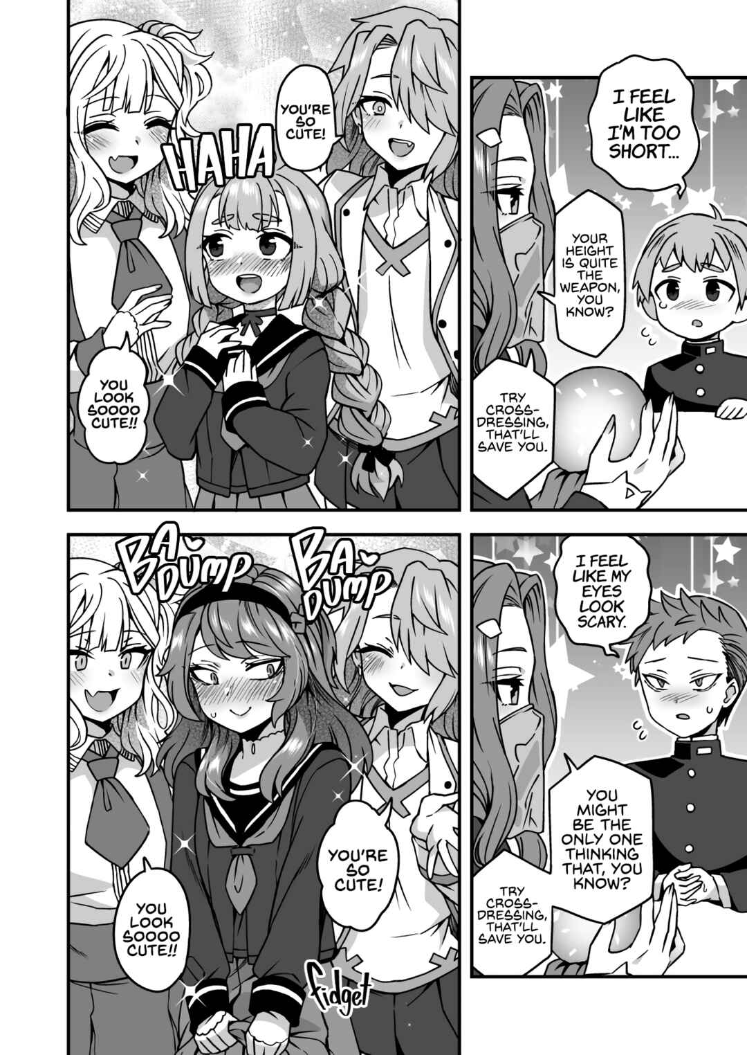 Page 1 Chapter 31 Iroiro Irogoto