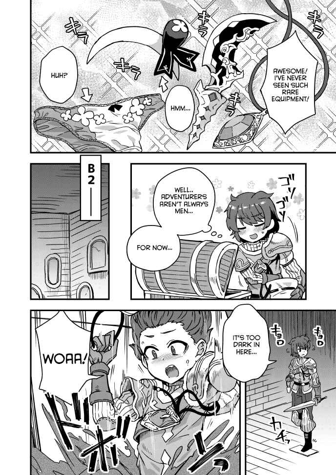 Page 2 Chapter 51 Iroiro Irogoto