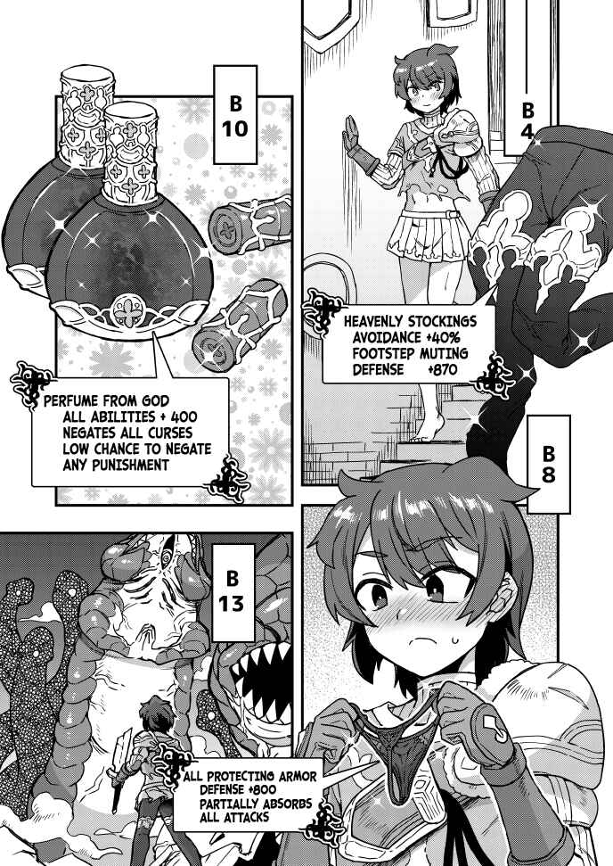 Page 6 Chapter 51 Iroiro Irogoto
