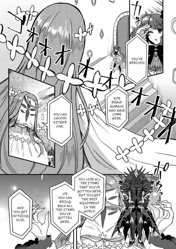 Page 9 Chapter 51 Iroiro Irogoto