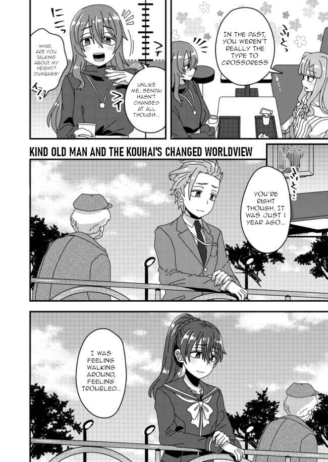 Page 1 Chapter 22 Iroiro Irogoto