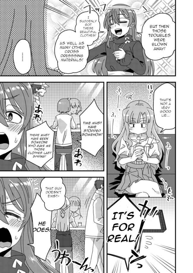 Page 2 Chapter 22 Iroiro Irogoto