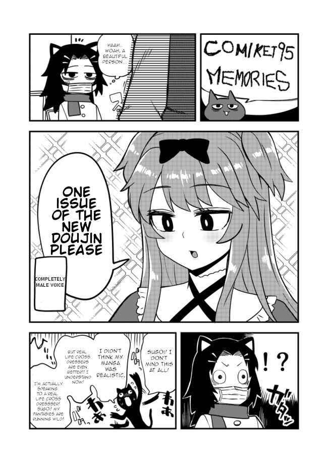 Page 3 Chapter 23 Iroiro Irogoto