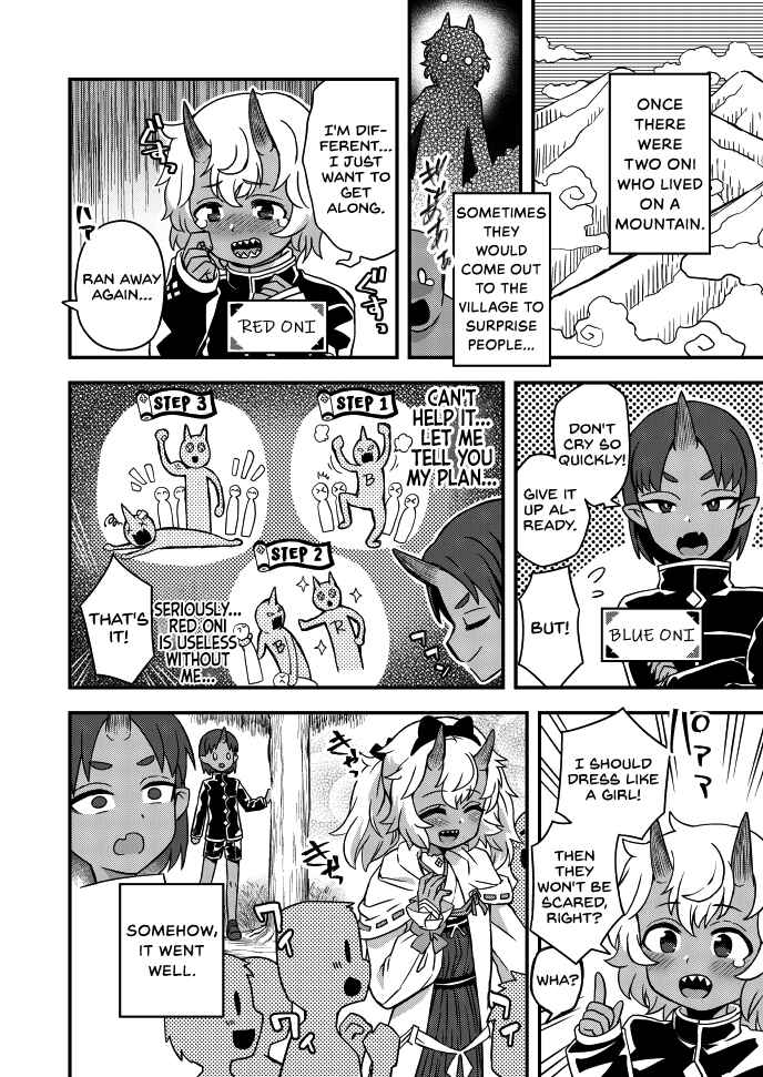 Page 2 Chapter 62 Iroiro Irogoto