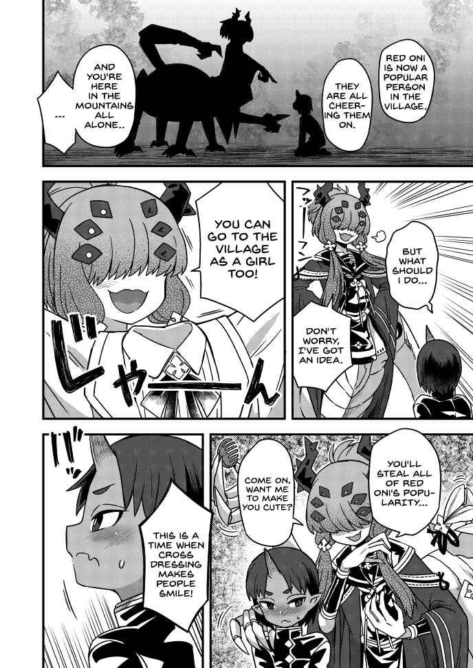 Page 4 Chapter 62 Iroiro Irogoto