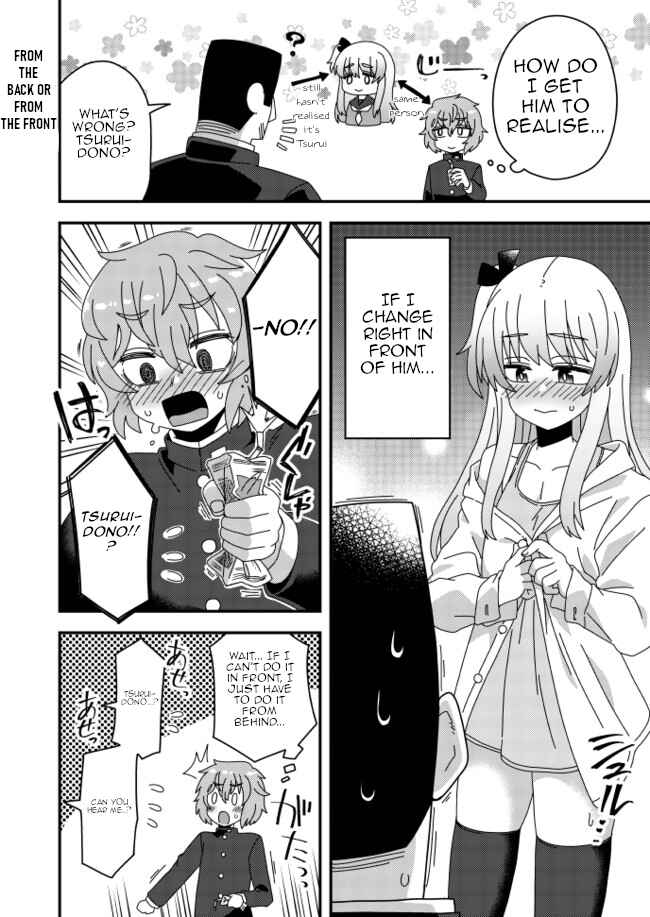 Page 1 Chapter 19 Iroiro Irogoto
